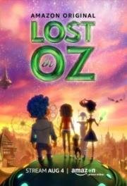 Затерянные в стране Оз (Lost in Oz) 2017