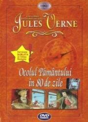 Жюль Верн. Невероятные путешествия. Вокруг света за 80 дней (Jules Verne's amazing journeys: Around the World in 80 Days) 2000