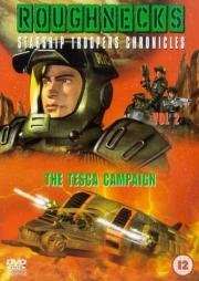 Звездный десант 4. Операция "Теска" (Roughnecks: The Starship Troopers Chronicles. The Tesca Campaign) (1999)