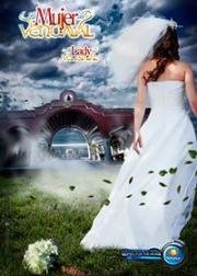 Девушка из поместья Ураган (2012)