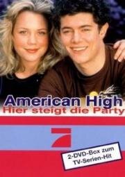 Фабрика желаний 2001