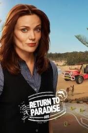 Возвращение в рай (2024)